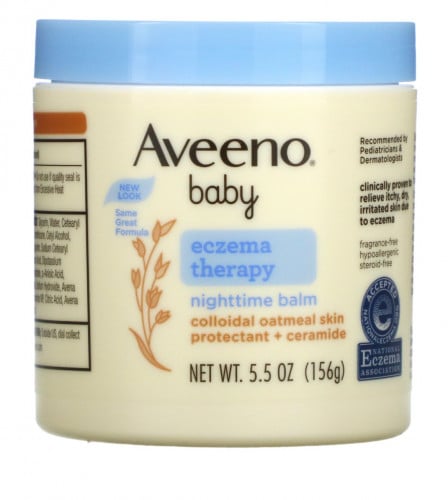 كريم افينو لعلاج الأكزيميا للأطفال 156غرام