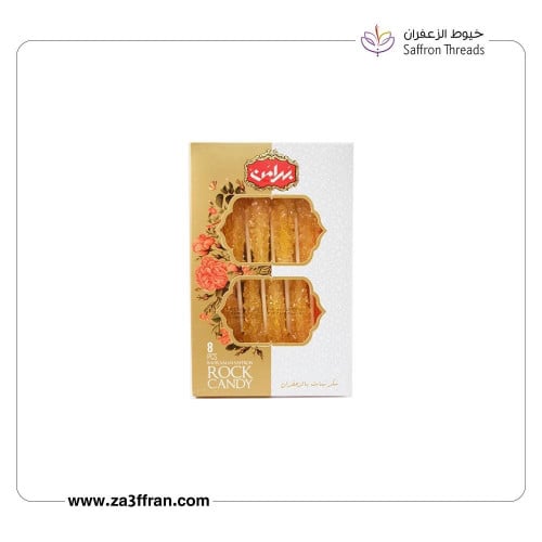 سكر نبات بالزعفران 120غرام