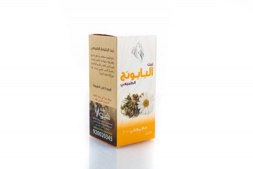 زهرة فيولا زيت البابونج للعناية بالشعر والبشره 125مل