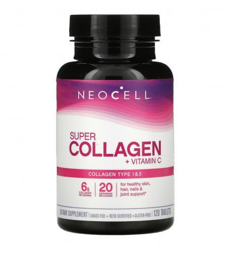 كولاجين كبسولات 120 كبسولة