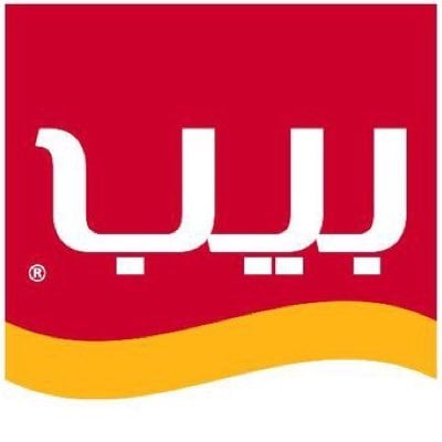بيب