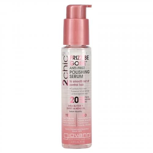 جيوفاني سيروم التطاير للتخلص من الشعر الهائش وتلميعه وإضفاء النعومه على الشعر بزبدة الشيا وزيت اللوز المر 81مل