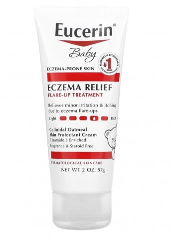 يوسيرين كريم تخفيف الأكزيميا للأطفال 226غرام