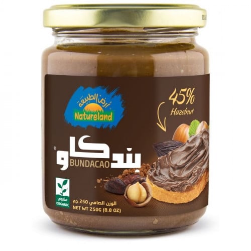 بندكاو 250غرام عضوى