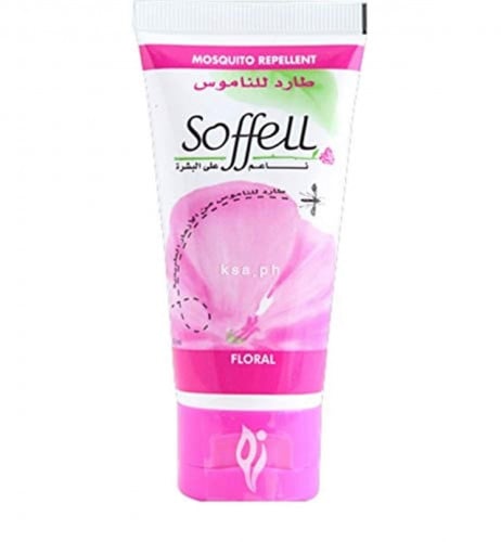 كريم طارد للناموس من الأزهار الطبيعية 50مل