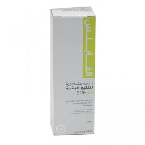 ألفابلس تركيبه متطوره لتفتيح البشره ويقلل من ظهور البقع الداكنه والتصبغات ويحمي البشره من الأشعه فوق البنفسجية ويعمل على توحيد لون البشره 30مل