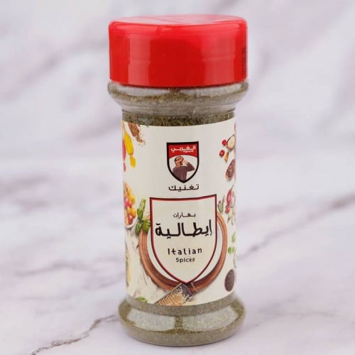 الغربي بهارات إيطالية 60غرام
