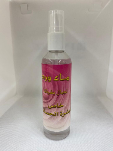 اللحيدان ماء ورد خاص للبشرة الحساسه 100مل