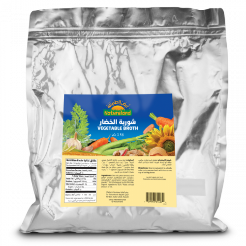 شوربة الخضار 1كغم عضوي