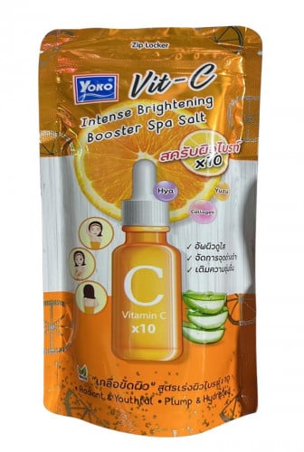 ملح سبا معزز لتفتيح البشرة بفتامين سي يوكو 350جرام