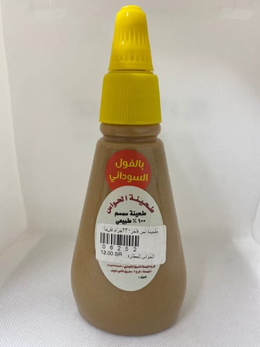 طحينة الحواس فاخرة بالفول السوداني 230غرام