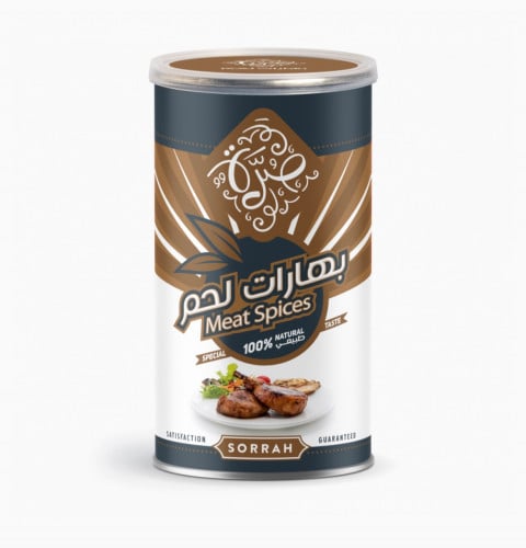 بهارات لحم صرة 220 غرام