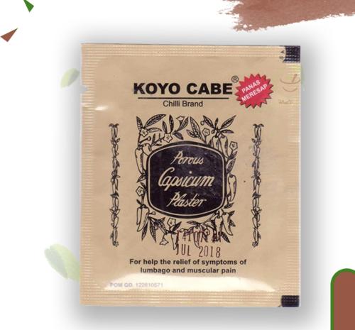 لصقات ظهر كويو كاب ( قطعه)