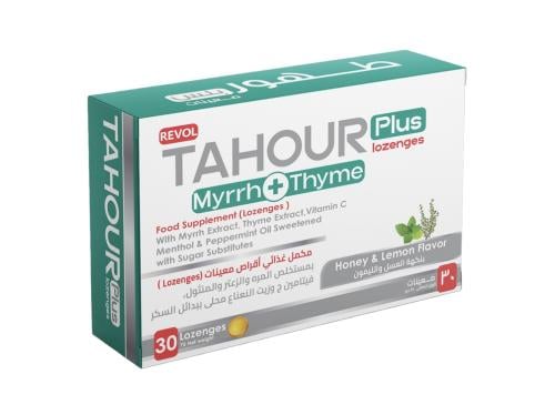 طهور مكمل غذائي أقراص بمستخلص المره والزعتر والمنثول وفيتامين ج وزيت النعناع محلى ببدائل السكر 30 قرص