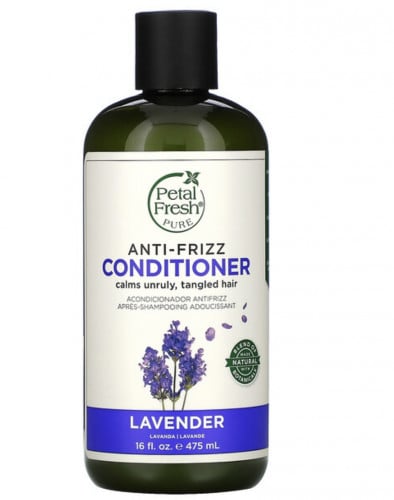 بلسم بيتال فريش بالخزامى 475مل