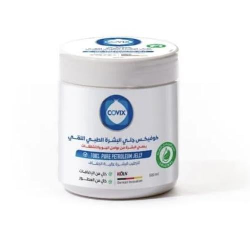 كوفيكس جلي البشره الطبي النقي يحمي البشره من عوامل الجو والتشققات لترطيب البشره عالية الجفاف 500مل