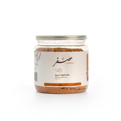 عصفر خلطة القهوة السرية هيل مخلط 150 غرام