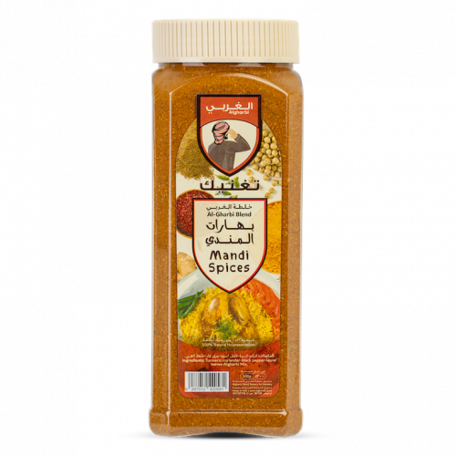 بهارات المندي الغربي 300غرام