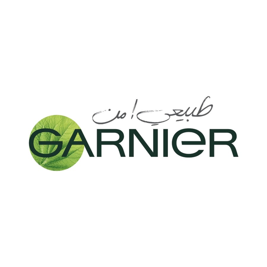 غارنية