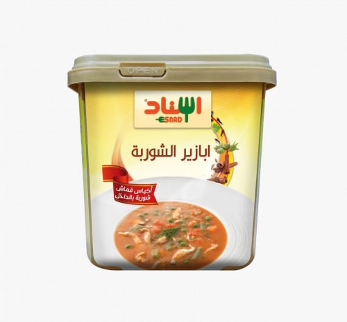 أبازير الشوربة اسناد 150غرام