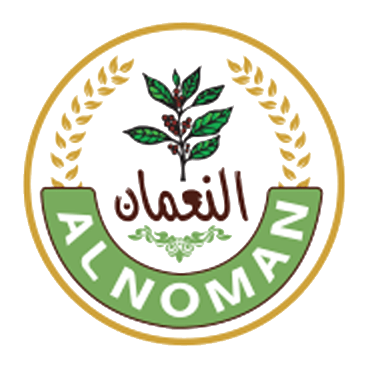 النعمان ( غمدان )