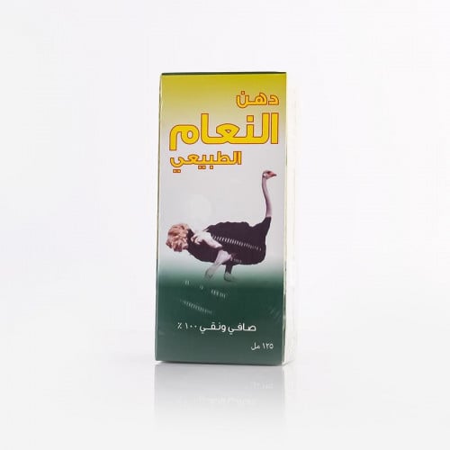 زهرة فيولا زيت دهن النعام للتدليك وترطيب الجسم 125مل