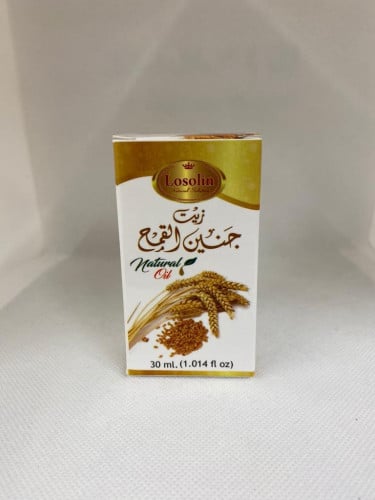 لوزلين زيت جنين القمح 30مل