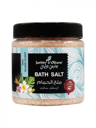 جاردن اوليان ملح الحمام أيسلند سانت 600غرام