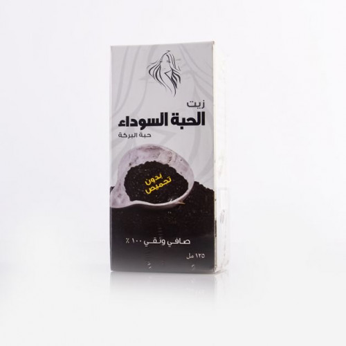 زهرة فيولا زيت الحبة السوداء للعنايه بالشعر والبشره 125مل