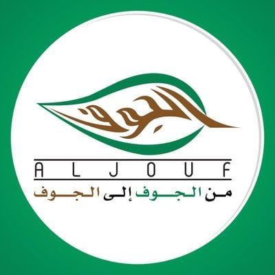 الجوف الزراعية