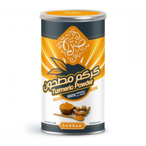 صرة كركم مطحون 210غرام