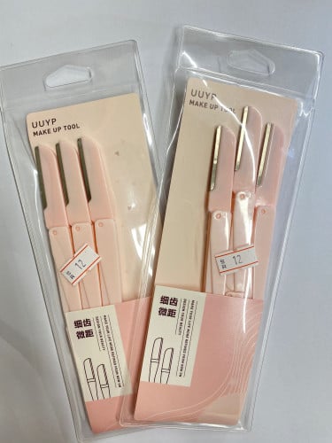 أمواس حلاقة للوجه