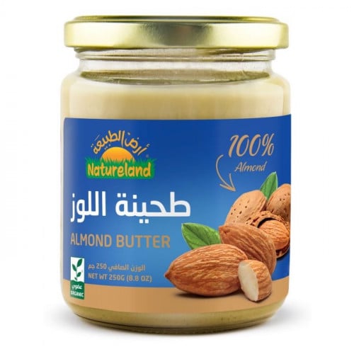 طحينة اللوز 250غرام عضوى