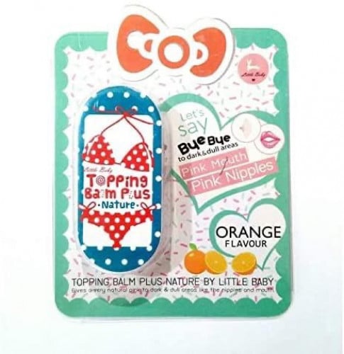 مرطب بلس الطبيعي للشفاه 30جرام