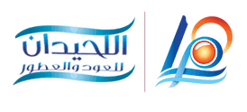اللحيدان