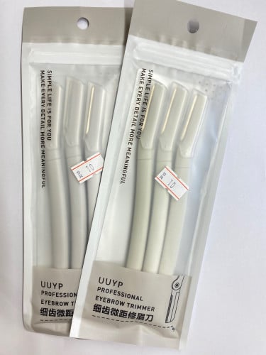 أمواس حلاقة للوجه