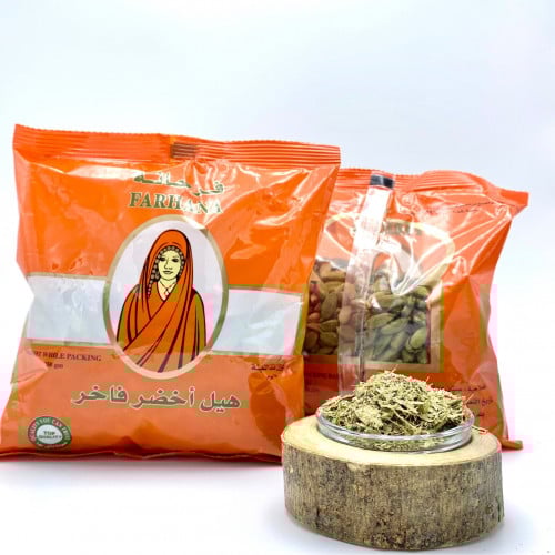 هيل أمريكي جامبو فرحانة رقم 2 ( 250 غرام )