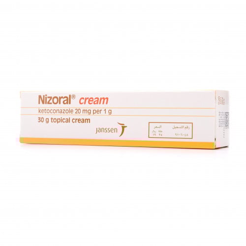 Nizoral 20 mg Cream 30 gm | نيزورال 20 مجم كريم 30 جم