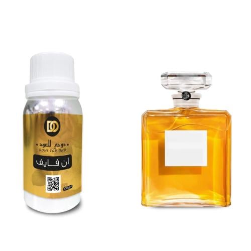 زيت عطري ان فايف