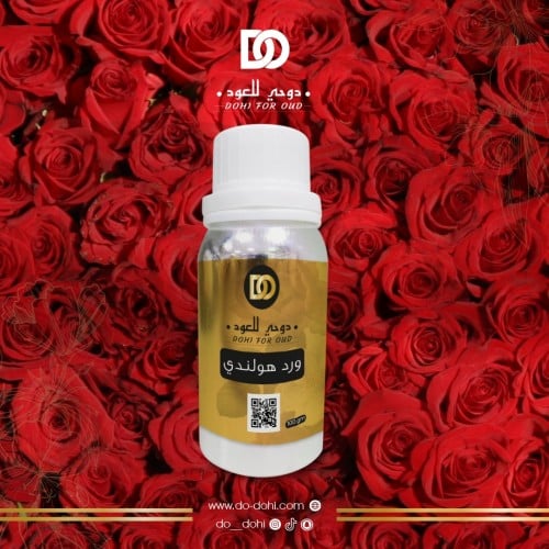 زيت عطري ورد هولندي