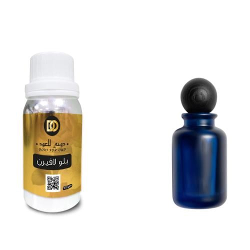 زيت عطري بلو لافيرن