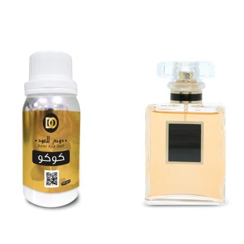 زيت عطري كوكو شانل