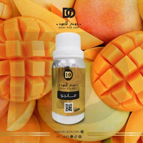 زيت عطري مانجو للشموع