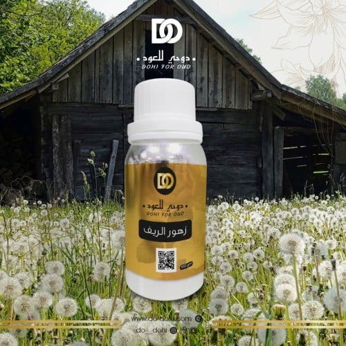 زيت عطري للأجهزة التعطير زهور الريف