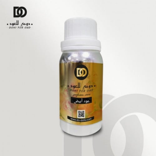 زيت عطري العود الابيض
