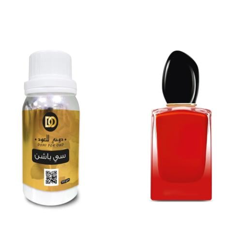 زيت عطري سي باشن