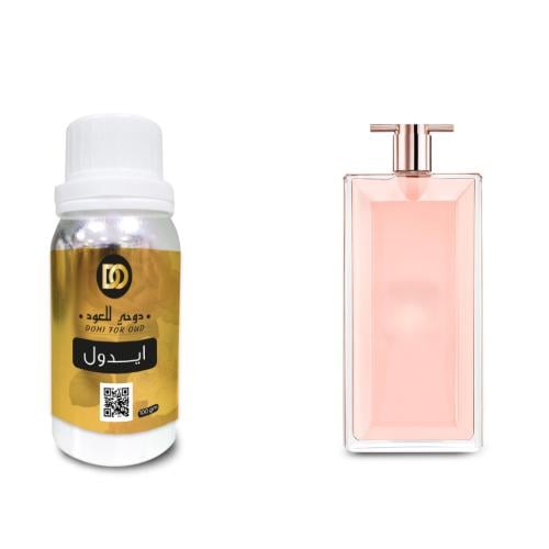 زيت عطري ايدول لانكوم