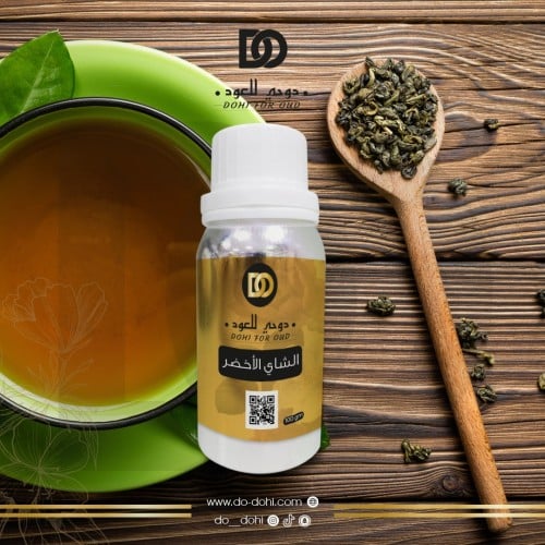 زيت عطري الشاي الاخضر