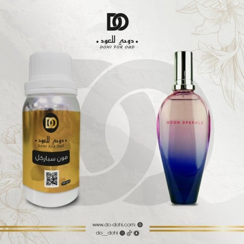 زيت عطري اسكادا مون