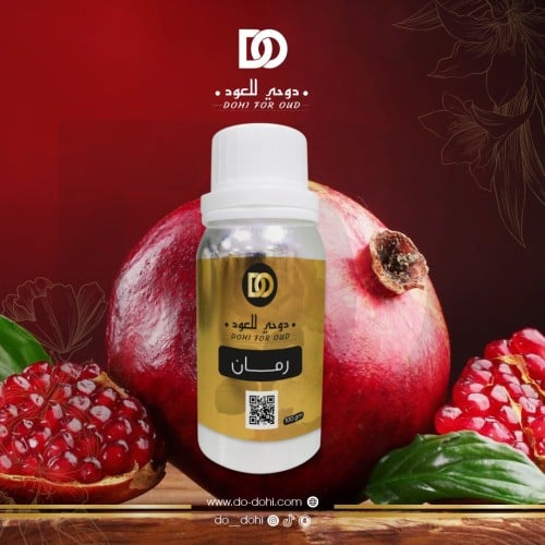 زيت عطري للشموع رمان